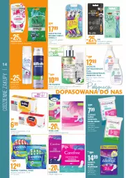 Gazetka promocyjna Super Pharm - Gazetka - Gazetka - ważna od 21.07 do 21.07.2022 - strona 14 - produkty: Pax, BIC, Lactacyd, Bell, O nas, Tampony, Venus, Cleanic, Chusteczki, Tampax, Always, Podpaski, Carefree, Gillette, Bella, Chusteczki do higieny, Wkładki, Always Ultra