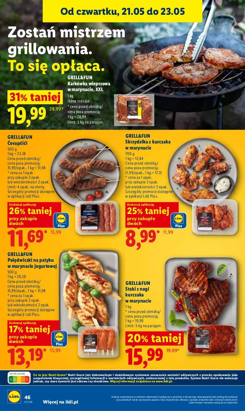 Gazetka promocyjna Lidl - Gazetka ważna od 21.05 do 23.05 - ważna 21.05 do 23.05.2026 - strona 48 - produkty: Grill, Jogurt, Karkówka wieprzowa, Kurczak, Skrzydełka z kurczaka, Stek