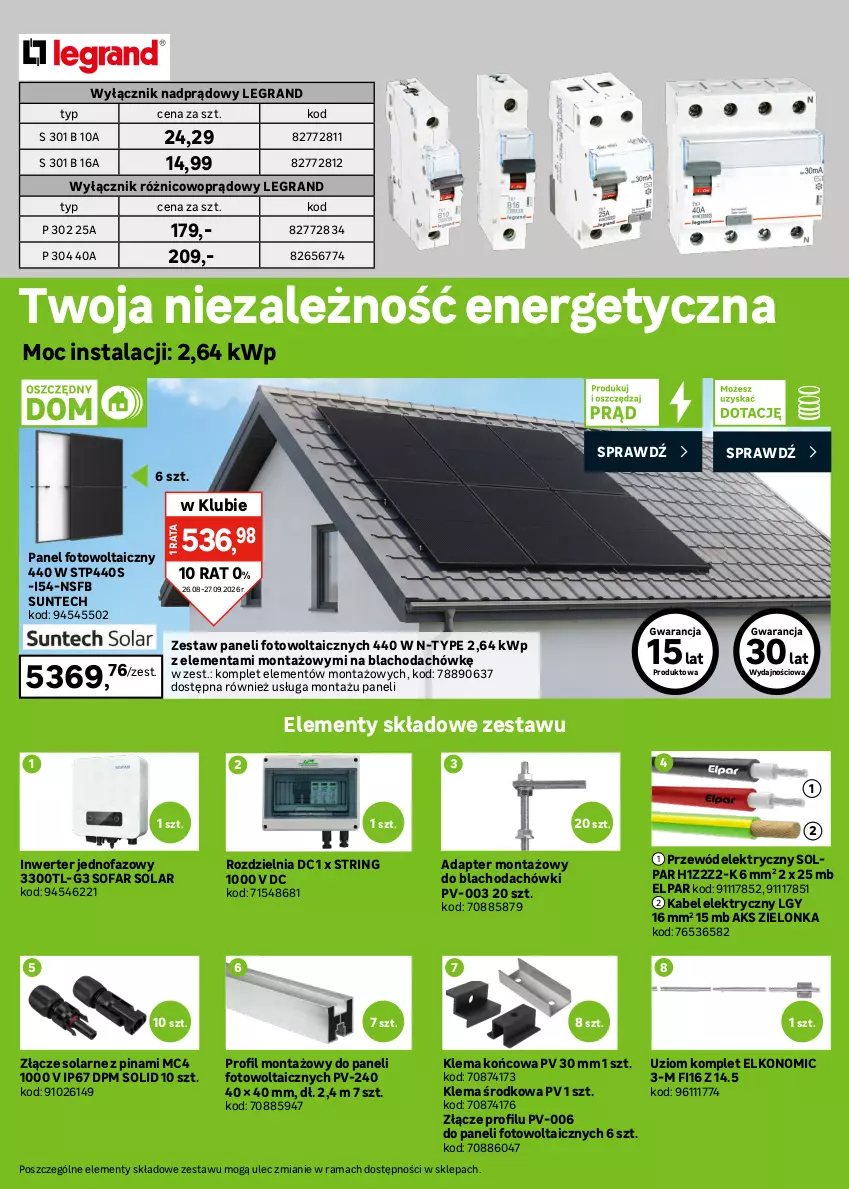 Gazetka promocyjna Leroy Merlin - Gazetka Leroy Merlin - ważna 26.08 do 27.09.2026 - strona 14 - produkty: Fa, Gniazdo podwójne, Gniazdo pojedyncze, Gra, LG, Przewód, Rama, Ramka, Ser, Sofa, STP, Włącznik podwójny, Włącznik pojedynczy