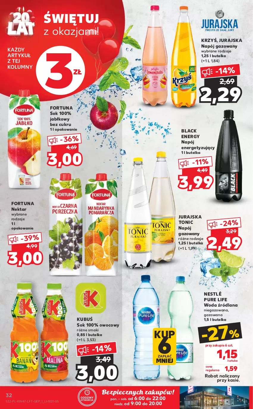 Gazetka promocyjna Kaufland - OFERTA TYGODNIA - ważna 25.11 do 01.12.2021 - strona 32 - produkty: Fortuna, Kubuś, Lack, LANA, Napój, Napój gazowany, Nektar, Nestlé, Piec, Pur, Sok, Woda