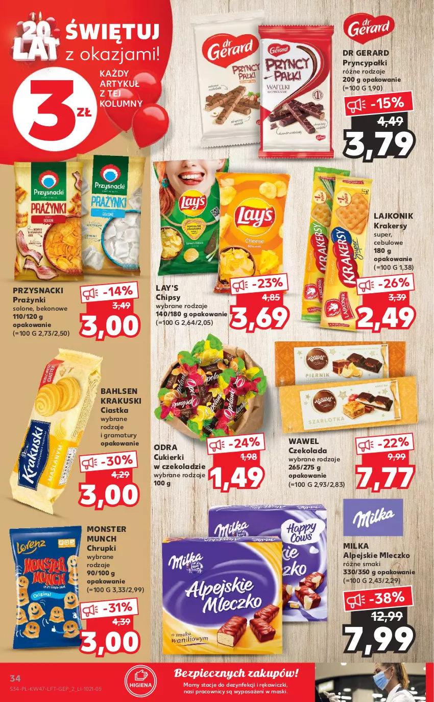 Gazetka promocyjna Kaufland - OFERTA TYGODNIA - ważna 25.11 do 01.12.2021 - strona 34 - produkty: Beko, Chipsy, Chrupki, Ciastka, Cukier, Cukierki, Czekolada, Dr Gerard, Gra, Krakersy, Krakus, Krakuski, Lajkonik, Milka, Mleczko, Monster Munch, Piec, Przysnacki, Rama, Wawel