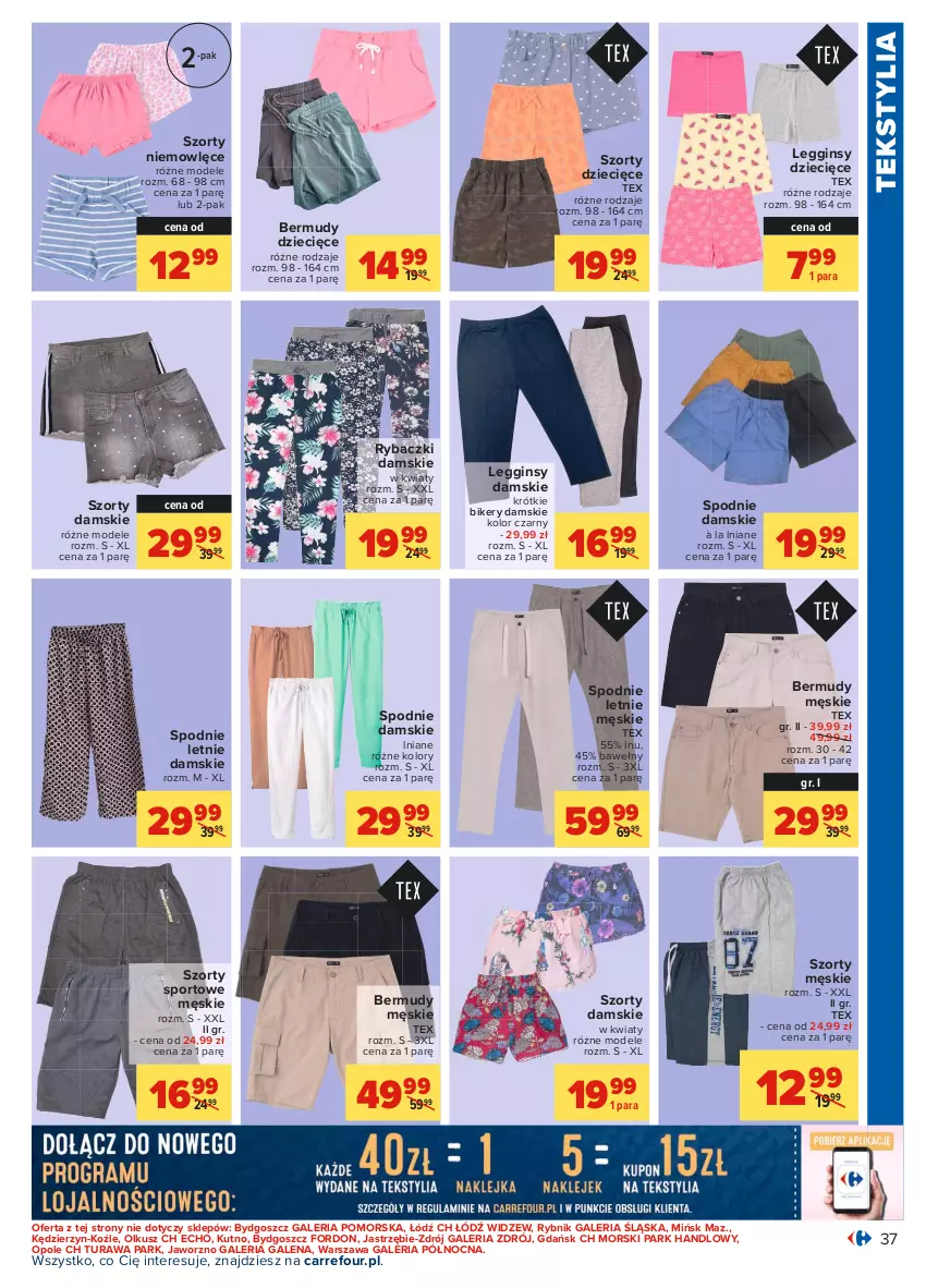 Gazetka promocyjna Carrefour - Gazetka Carrefour - ważna 31.05 do 12.06.2021 - strona 37 - produkty: Bermudy, Dzieci, Gin, Legginsy, Por, Ryba, Spodnie, Sport, Szorty