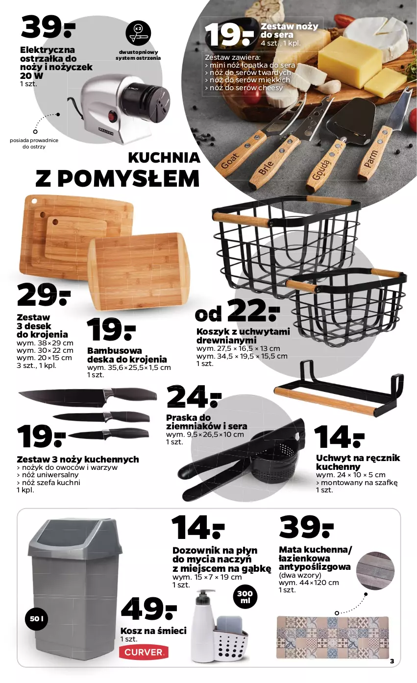 Gazetka promocyjna Netto - Gazetka non food - ważna 30.08 do 04.09.2021 - strona 3 - produkty: Deska do krojenia, Do mycia naczyń, Dozownik, Fa, Kosz, Kuchnia, Noż, Nóż szefa kuchni, Nóż uniwersalny, Ostrzałka do noży, Praska, Ręcznik, Ręcznik kuchenny, Ser, Top