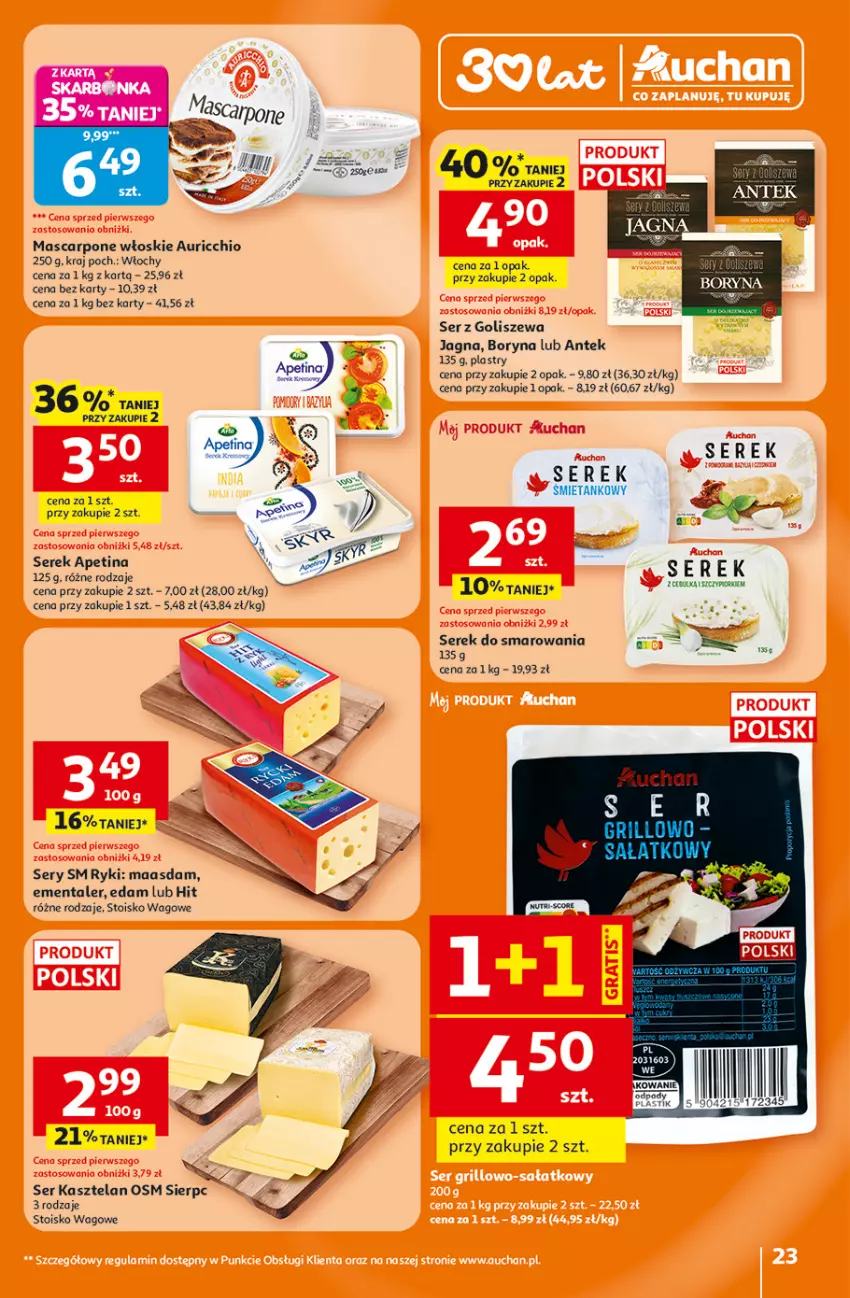 Gazetka promocyjna Auchan - Gazetka 30 Lat Hipermarket Auchan - ważna 05.02 do 11.02.2026 - strona 23 - produkty: Edam, Ementaler, Kasztelan, Maasdam, Mascarpone, Ser, Ser Kasztelan, Serek