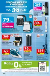 Gazetka promocyjna Auchan - Gazetka 30 Lat Hipermarket Auchan - Gazetka - ważna od 11.02 do 11.02.2026 - strona 40 - produkty: Odkurzacz, Młynek do kawy, Top, Blender ręczny, Blender, Czajnik, Młynek, Kosz, Pojemnik, Tefal, Pepsi, Tytan, Syrop, Płyta, Zelmer, Bosch, Grill, Fa