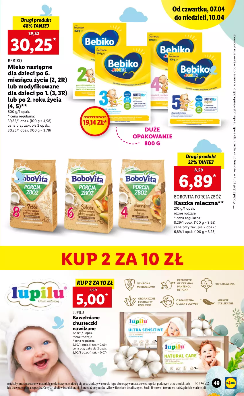 Gazetka promocyjna Lidl - GAZETKA - ważna 07.04 do 10.04.2022 - strona 49 - produkty: Bebiko, BoboVita, Chusteczki, Dzieci, Gra, Mleko, O nas, Oliwa z oliwek, Por, Rum, Wełna