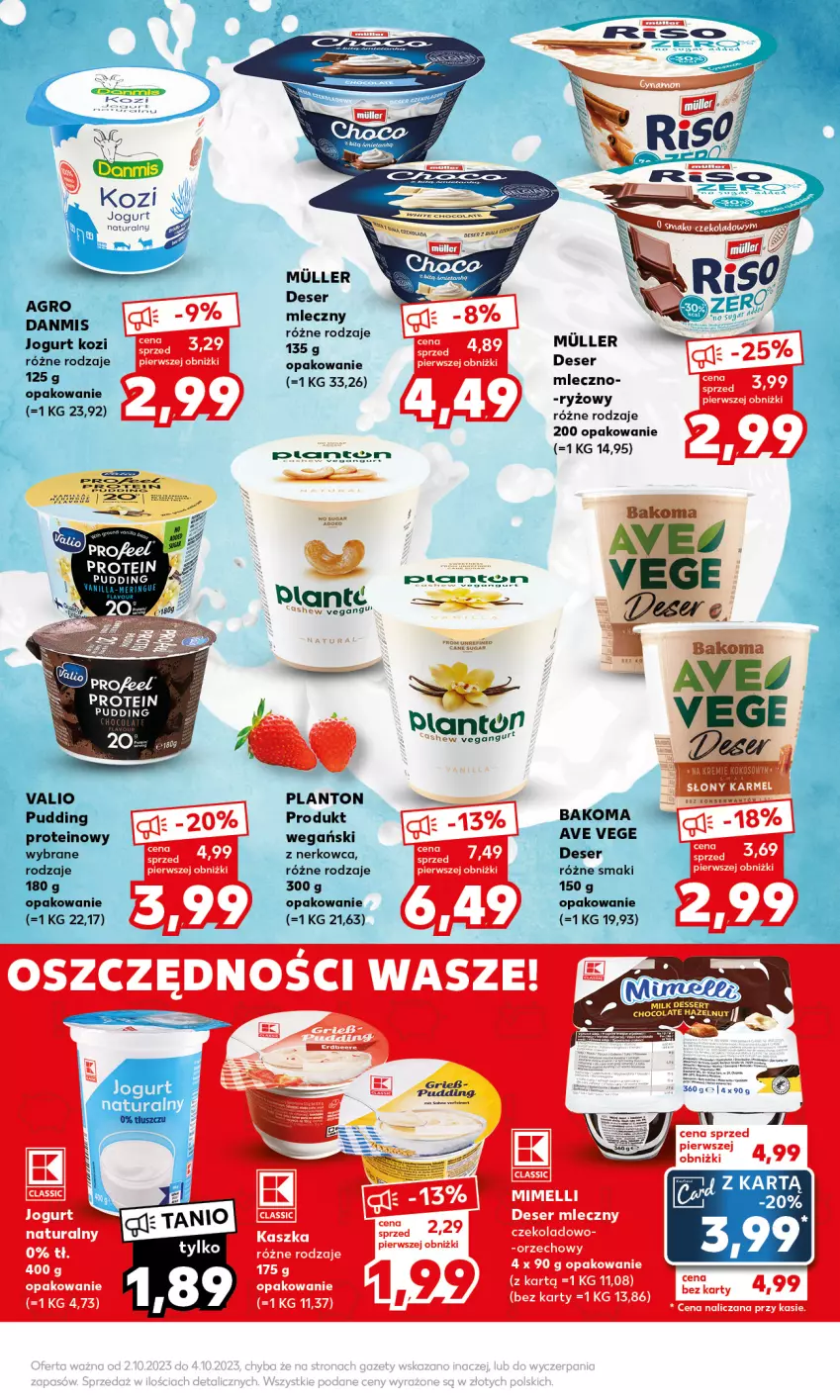 Gazetka promocyjna Kaufland - Mocny Start - ważna 02.10 do 04.10.2023 - strona 11 - produkty: Bakoma, Deser, Deser mleczny, Jogurt, Jogurt naturalny, Pudding, Ryż, Ser