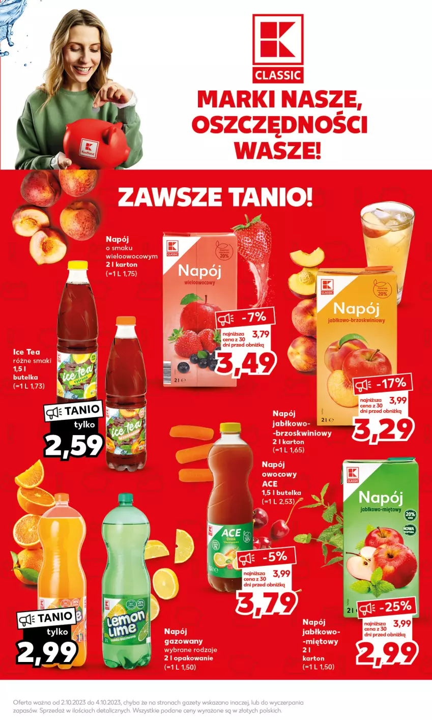 Gazetka promocyjna Kaufland - Mocny Start - ważna 02.10 do 04.10.2023 - strona 13