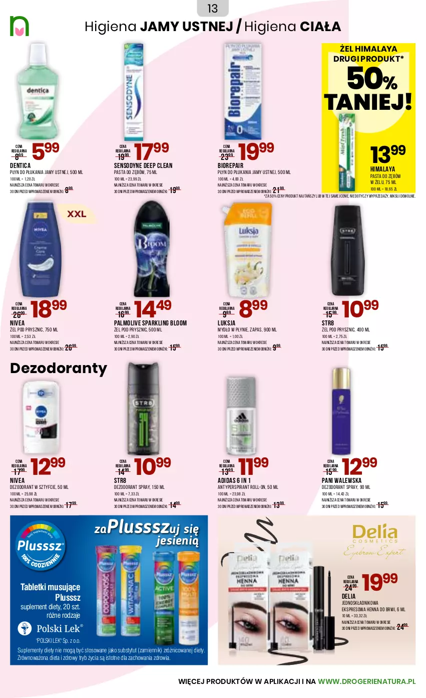 Gazetka promocyjna Drogerie Natura - Gazetka Drogerie Natura - ważna 10.11 do 26.11.2025 - strona 13 - produkty: Adidas, Antyperspirant, Biorepair, Dezodorant, Higiena jamy ustnej, Himalaya, Luksja, Mus, Mydło, Mydło w płynie, Nivea, Palmolive, Pasta do zębów, Płyn do płukania, Płyn do płukania jamy ustnej, Sensodyne, Str8, Suplement diety, Tablet, Tabletki musujące
