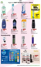 Gazetka promocyjna Drogerie Natura - Gazetka Drogerie Natura - Gazetka - ważna od 26.11 do 26.11.2025 - strona 13 - produkty: Himalaya, Higiena jamy ustnej, Mydło w płynie, Mus, Palmolive, Płyn do płukania jamy ustnej, Dezodorant, Biorepair, Tablet, Str8, Pasta do zębów, Adidas, Płyn do płukania, Tabletki musujące, Mydło, Suplement diety, Antyperspirant, Sensodyne, Luksja, Nivea