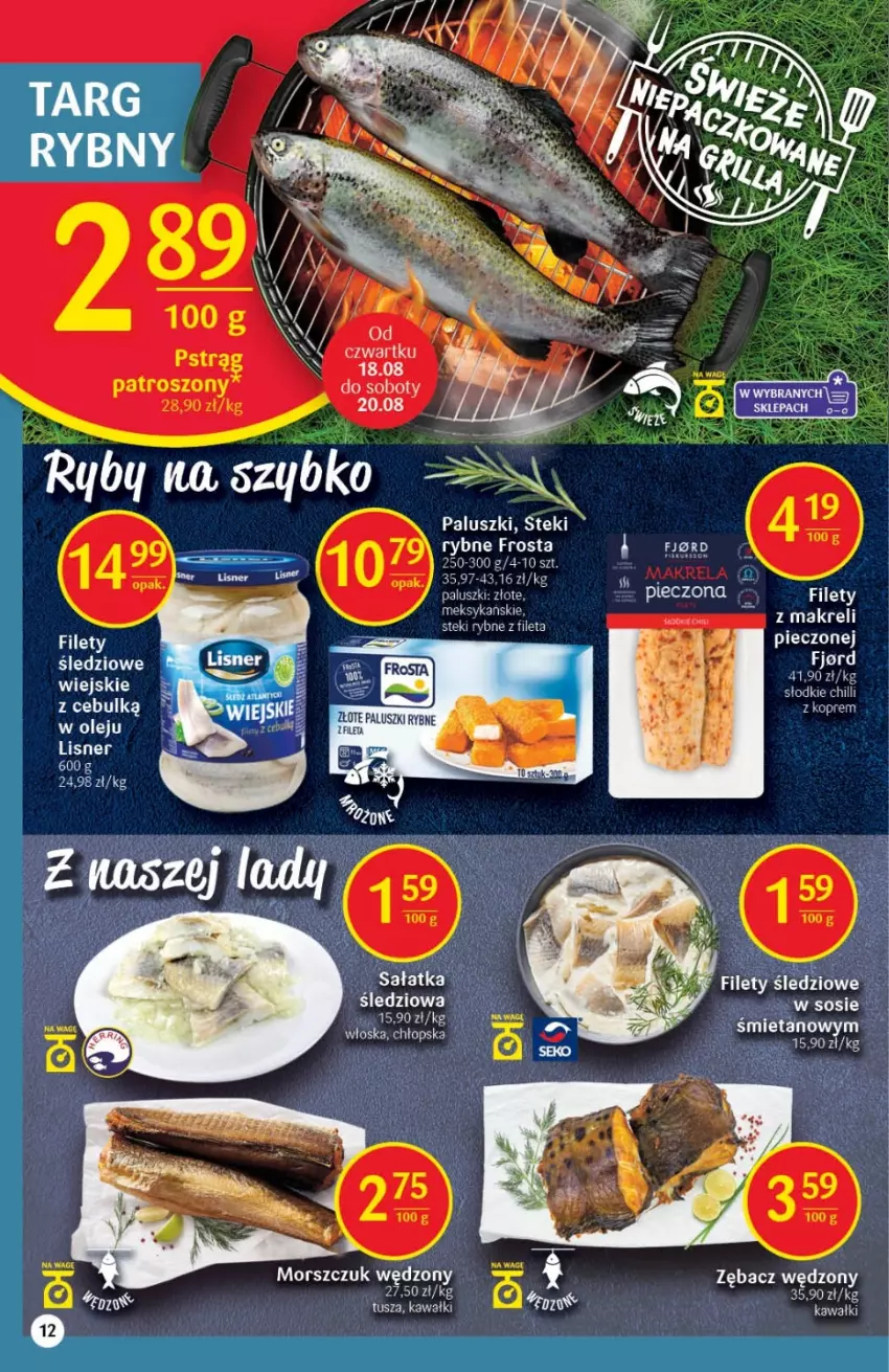 Gazetka promocyjna Delikatesy Centrum - Gazetka DC32 - ważna 18.08 do 24.08.2022 - strona 12 - produkty: Kawa, Olej, Piec, Stek