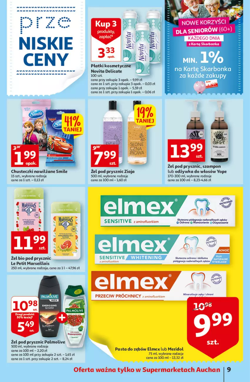 Gazetka promocyjna Auchan - Szkoła oszczędzania smaczne przeOferty Supermarkety - ważna 11.08 do 17.08.2022 - strona 9 - produkty: Chusteczki, Elmex, Mars, Odżywka, Palmolive, Pasta do zębów, Płatki kosmetyczne, Szampon, Yope, Ziaja