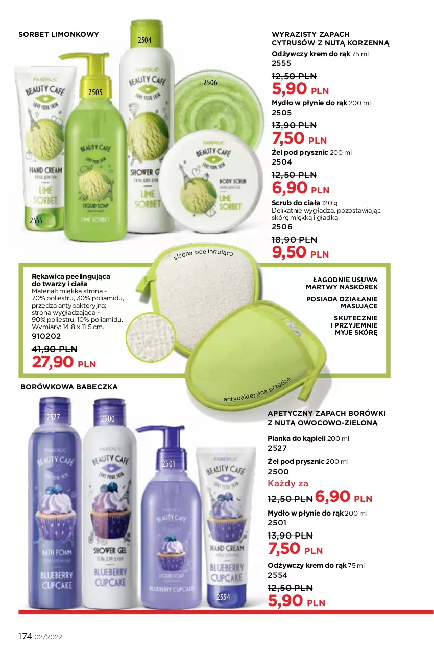 Gazetka promocyjna Faberlic - ważna 17.01 do 06.02.2022 - strona 174 - produkty: Krem do rąk, Mydło, Mydło w płynie, Peeling