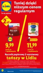Gazetka promocyjna Lidl - Gazetka ważna od 23.07. do 25.07. - Gazetka - ważna od 25.07 do 25.07.2026 - strona 36 - produkty: Por, Gra, Papier, Rama, Dron, Ręcznik, Flora
