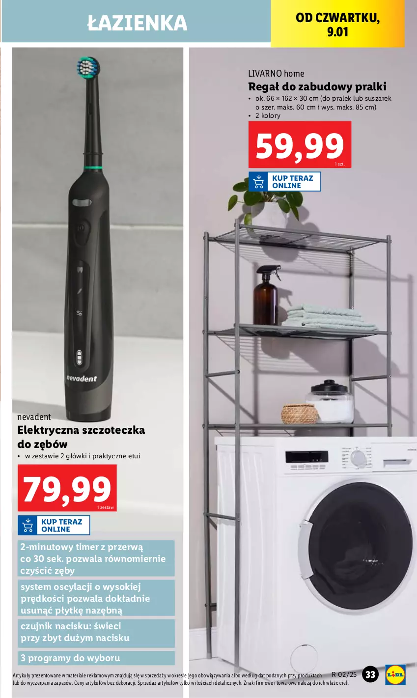 Gazetka promocyjna Lidl - GAZETKA - ważna 07.01 do 11.01.2025 - strona 33 - produkty: Elektryczna szczoteczka, Gra, Ivar, Pralki, Regał, Sok, Szczoteczka, Szczoteczka do zębów