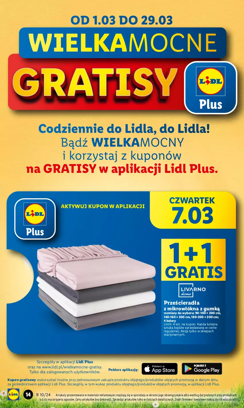 Gazetka promocyjna Lidl - GAZETKA - ważna 07.03 do 09.03.2024 - strona 14 - produkty: Gra, Olej