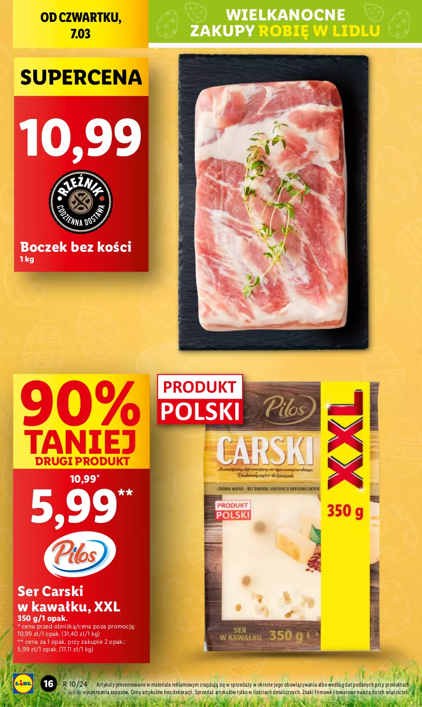 Gazetka promocyjna Lidl - GAZETKA - ważna 07.03 do 09.03.2024 - strona 16 - produkty: Boczek, Boczek bez kości, Cars, Kawa, Ser