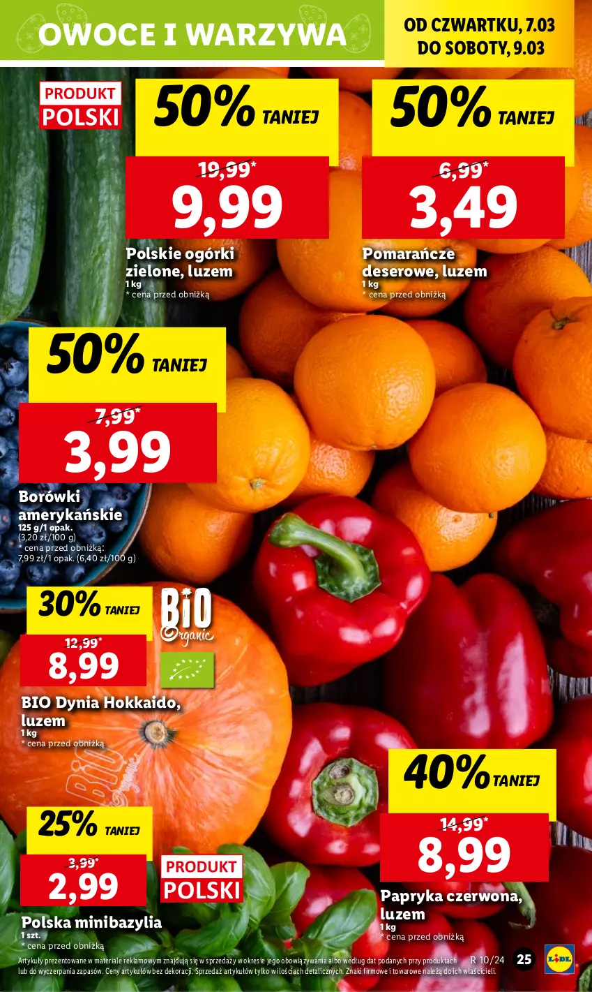 Gazetka promocyjna Lidl - GAZETKA - ważna 07.03 do 09.03.2024 - strona 27 - produkty: Bazyl, Bazylia, Deser, Owoce, Papryka, Papryka czerwona, Pomarańcze, Ser, Warzywa