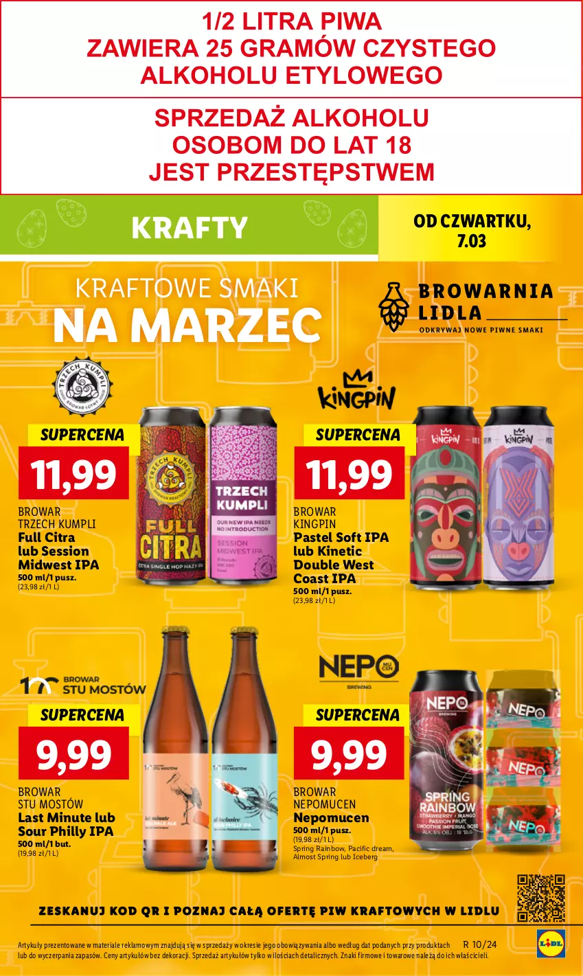 Gazetka promocyjna Lidl - GAZETKA - ważna 07.03 do 09.03.2024 - strona 47 - produkty: Cif, SESSIO