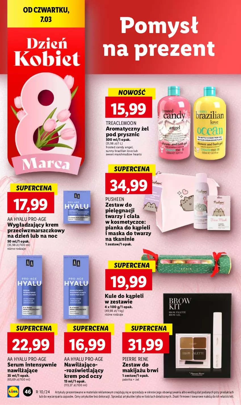 Gazetka promocyjna Lidl - GAZETKA - ważna 07.03 do 09.03.2024 - strona 54 - produkty: Candy, Krem pod oczy, Krem przeciwzmarszczkowy, Makijaż, Mars, Maska, Maska do twarzy, Rum, Ser, Serum