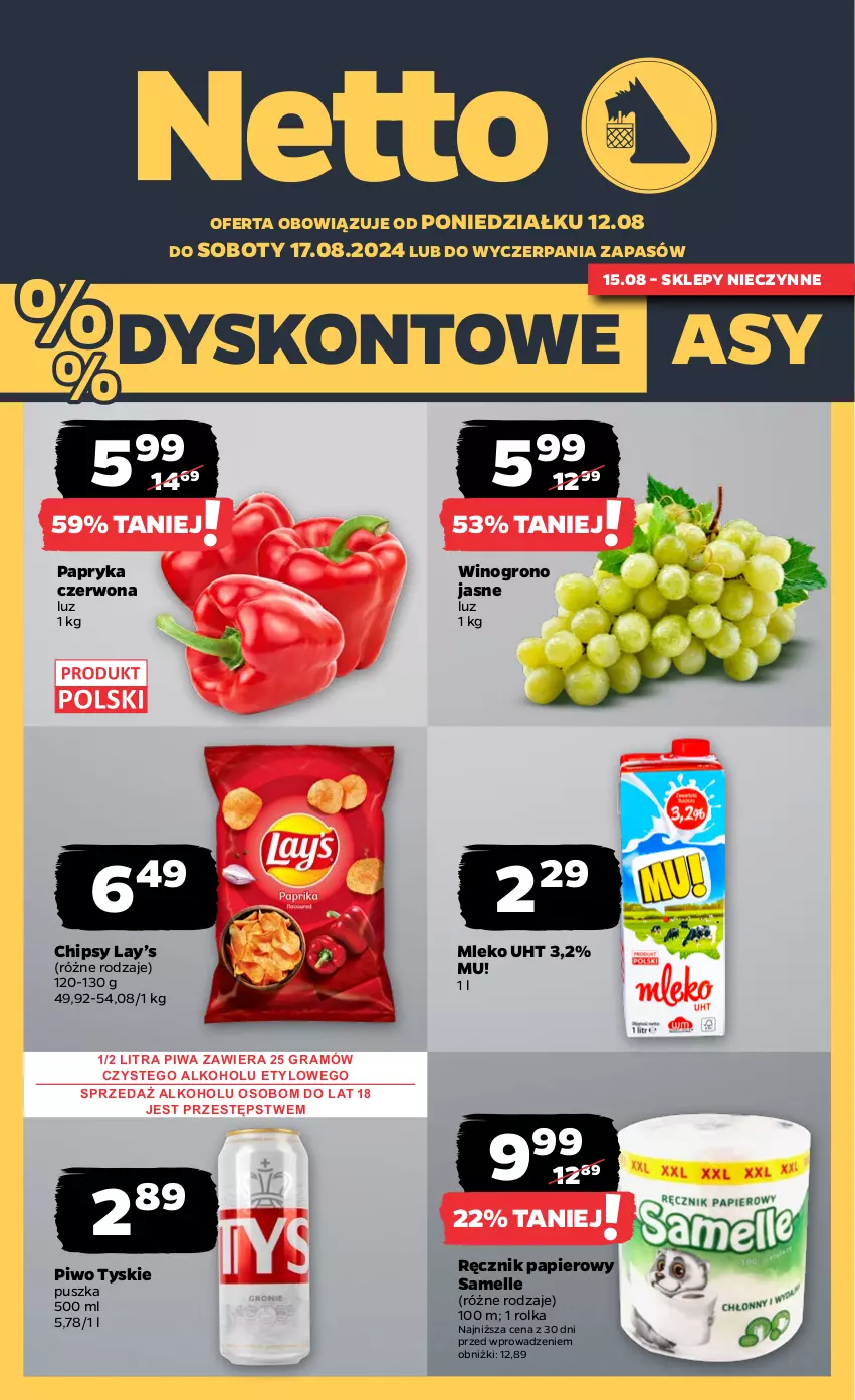 Gazetka promocyjna Netto - Artykuły spożywcze - ważna 12.08 do 17.08.2024 - strona 1 - produkty: Chipsy, Gra, Lay’s, Mleko, Papier, Papryka, Papryka czerwona, Piwa, Piwo, Ręcznik, Tyskie, Wino