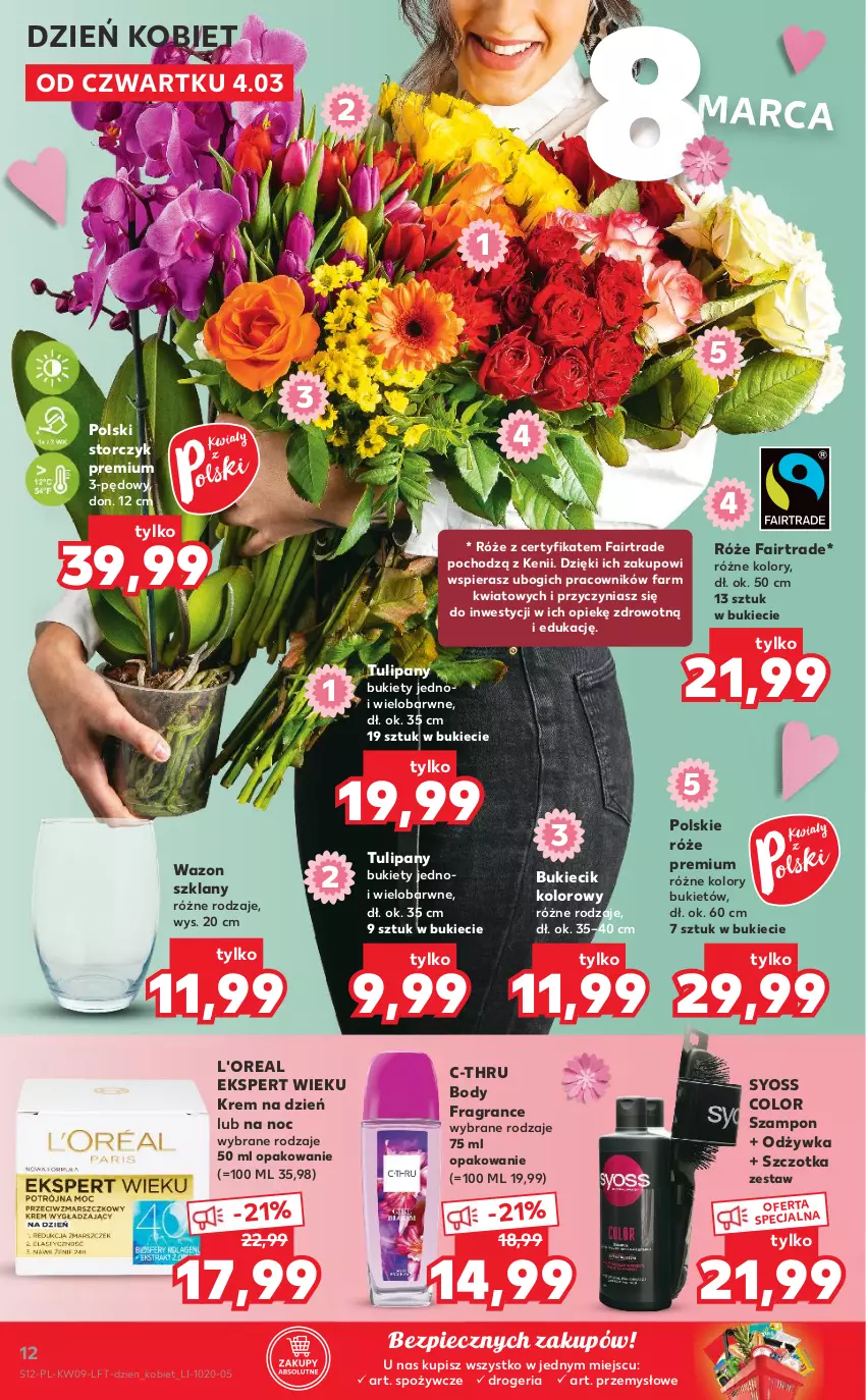 Gazetka promocyjna Kaufland - Oferta tygodnia - ważna 03.03 do 09.03.2021 - strona 12 - produkty: Body, Bukiet, C-Thru, Fa, Gra, Krem na dzień, Odżywka, Piec, Storczyk, Syoss, Szampon, Szczotka, Tulipan, Wazon