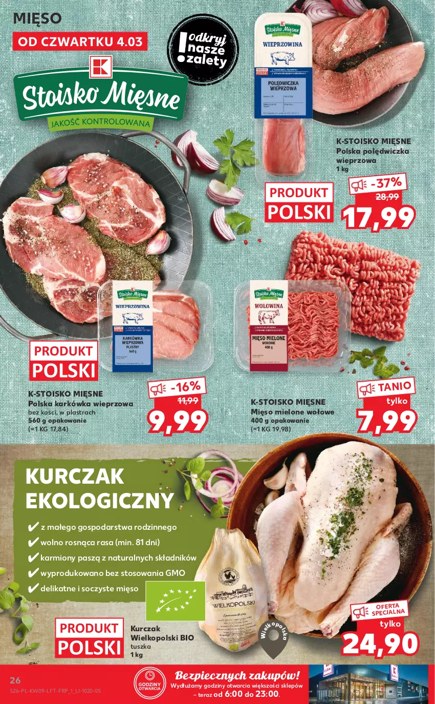 Gazetka promocyjna Kaufland - Oferta tygodnia - ważna 03.03 do 09.03.2021 - strona 26 - produkty: Karkówka wieprzowa, Karmi, Kurczak, Mięso, Mięso mielone, Piec, Polędwiczka wieprzowa, Tera, Tusz