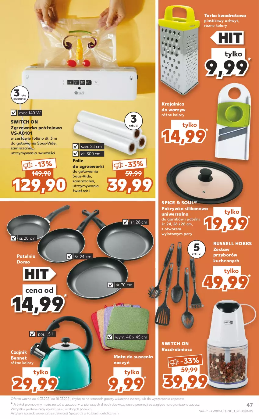 Gazetka promocyjna Kaufland - Oferta tygodnia - ważna 03.03 do 09.03.2021 - strona 47 - produkty: Czajnik, Gra, Patelnia, Rozdrabniacz, Tarka, Warka