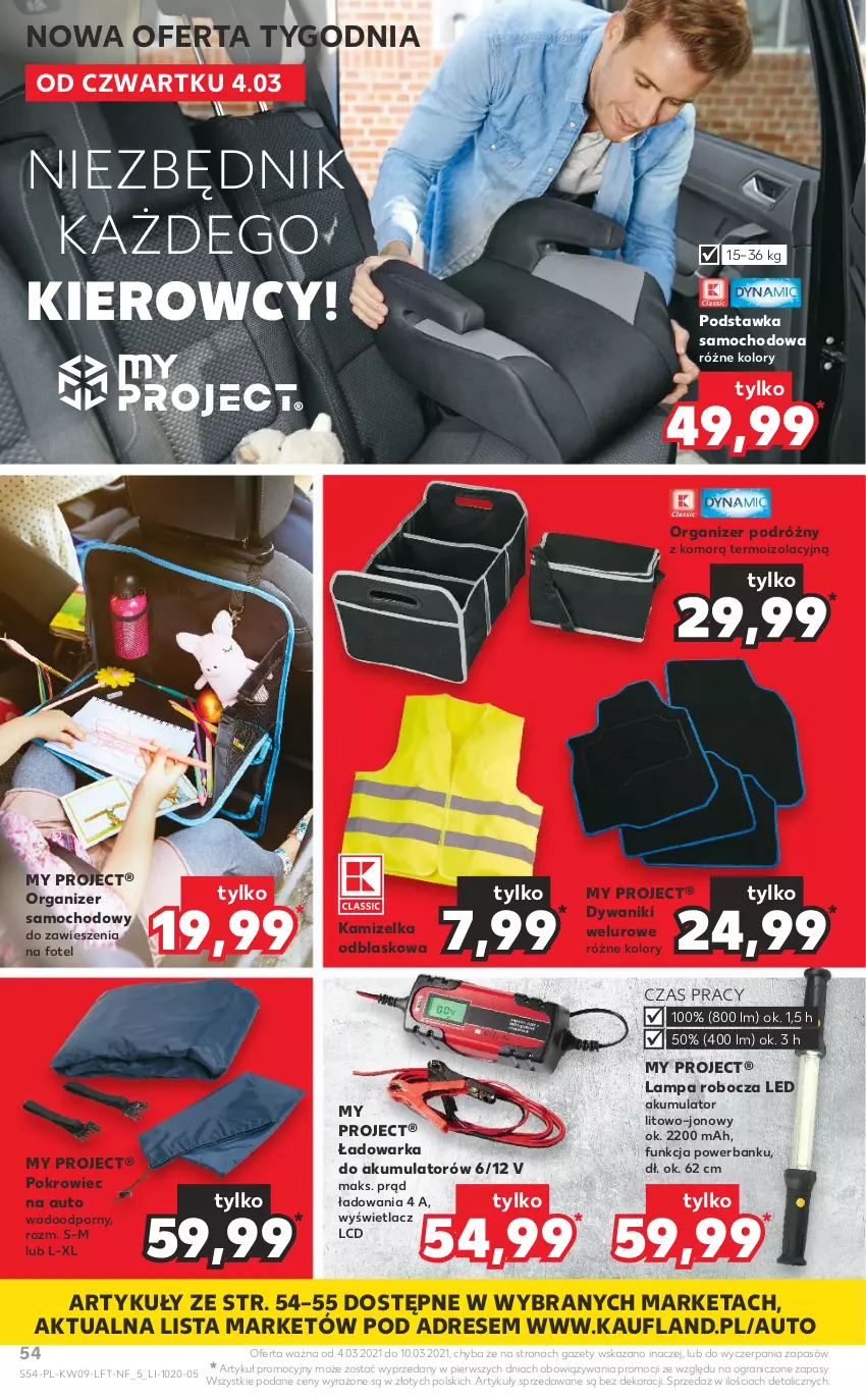 Gazetka promocyjna Kaufland - Oferta tygodnia - ważna 03.03 do 09.03.2021 - strona 54 - produkty: Akumulator, Dres, Dywan, Dywanik, Fotel, Gra, Kamizelka, Kamizelka odblaskowa, Lampa, Lampa robocza LED, Organizer, Podstawka samochodowa, Pokrowiec, Por, Powerbank, Warka