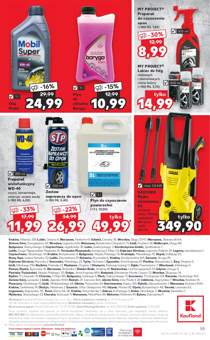 Gazetka promocyjna Kaufland - Oferta tygodnia - ważna 03.03 do 09.03.2021 - strona 55 - produkty: Dres, Fa, Inka, K2, Kärcher, Lakier, LG, Lion, Mobil, Monte, Myjka ciśnieniowa, Olej, Orka, Piast, Płyn do chłodnic, Preparat do czyszczenia, Ser, Sos, Telefon, Top, WD-40