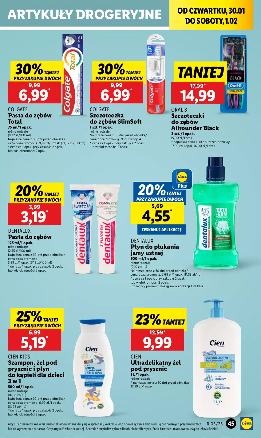 Gazetka promocyjna Lidl - GAZETKA - ważna 30.01 do 01.02.2025 - strona 51 - produkty: Colgate, Dzieci, Lack, LG, Pasta do zębów, Płyn do kąpieli, Płyn do płukania, Płyn do płukania jamy ustnej, Szampon, Szczoteczka, Szczoteczka do zębów