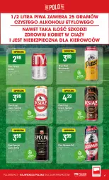 Gazetka promocyjna PoloMarket - Gazetka pomocyjna - Gazetka - ważna od 18.06 do 18.06.2024 - strona 47 - produkty: Piwo, Tyskie, Carlsberg, Piast