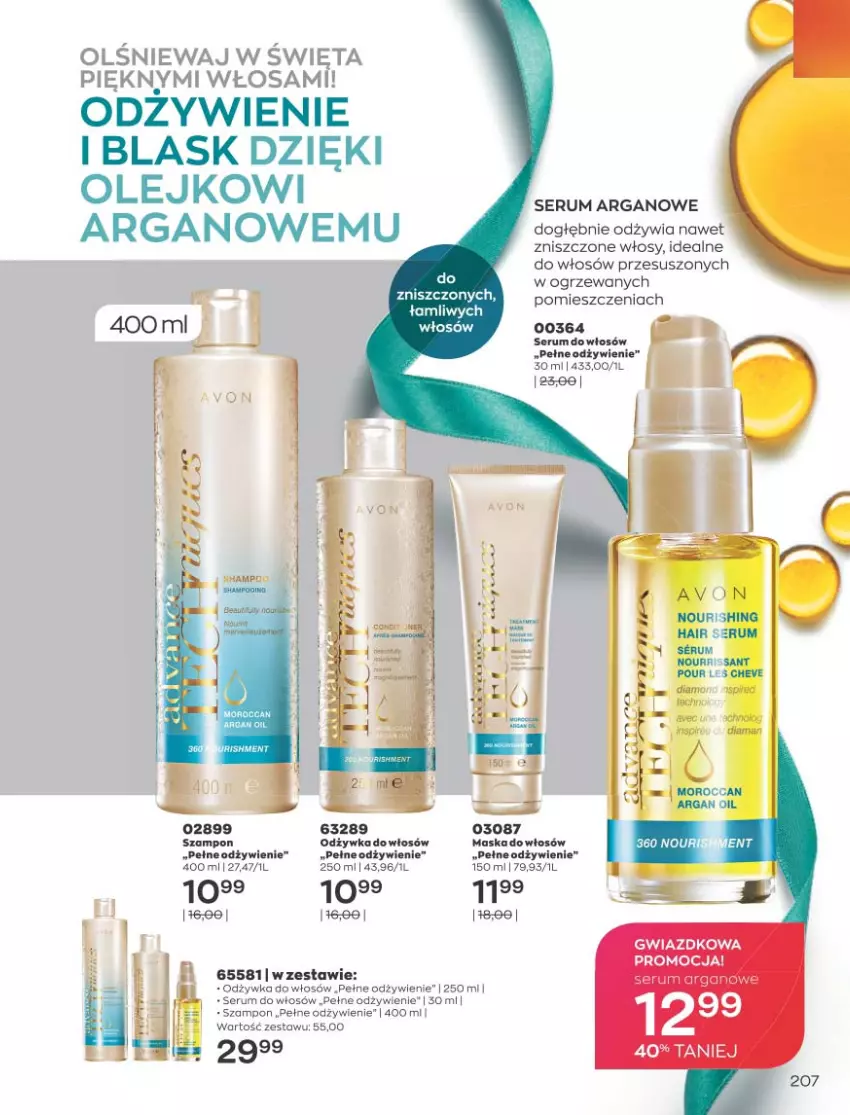 Gazetka promocyjna Abra Meble - avon test - ważna 16.01 do 20.01.2021 - strona 207