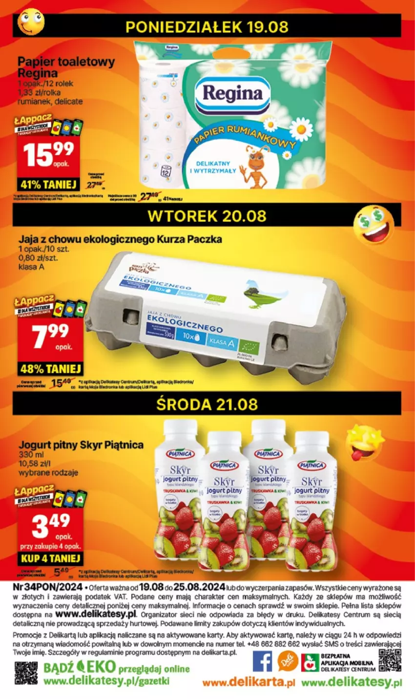 Gazetka promocyjna Delikatesy Centrum - NOWA GAZETKA Delikatesy Centrum od 19 sierpnia! 19-25.08.2024 - ważna 19.08 do 25.08.2024 - strona 24 - produkty: Gra, Jaja, Jogurt, Jogurt pitny, Orka, Papier, Piątnica, Rum