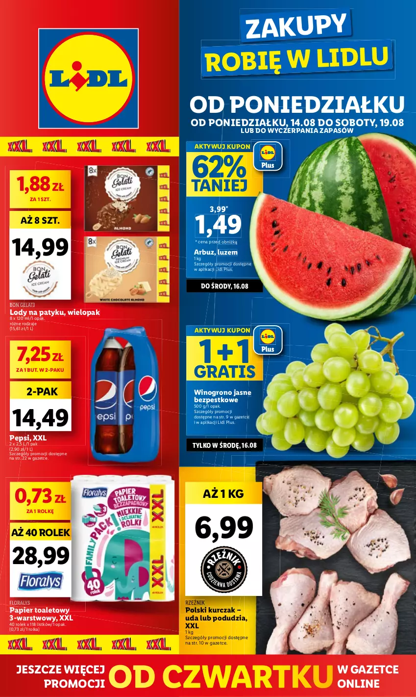 Gazetka promocyjna Lidl - GAZETKA - ważna 14.08 do 19.08.2023 - strona 1 - produkty: Arbuz, Kurczak, Lody, Papier, Papier toaletowy, Pepsi, Wino