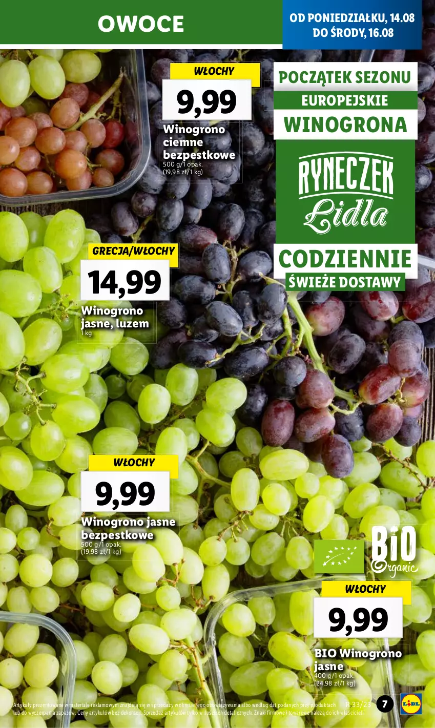 Gazetka promocyjna Lidl - GAZETKA - ważna 14.08 do 19.08.2023 - strona 9 - produkty: Owoce, Wino