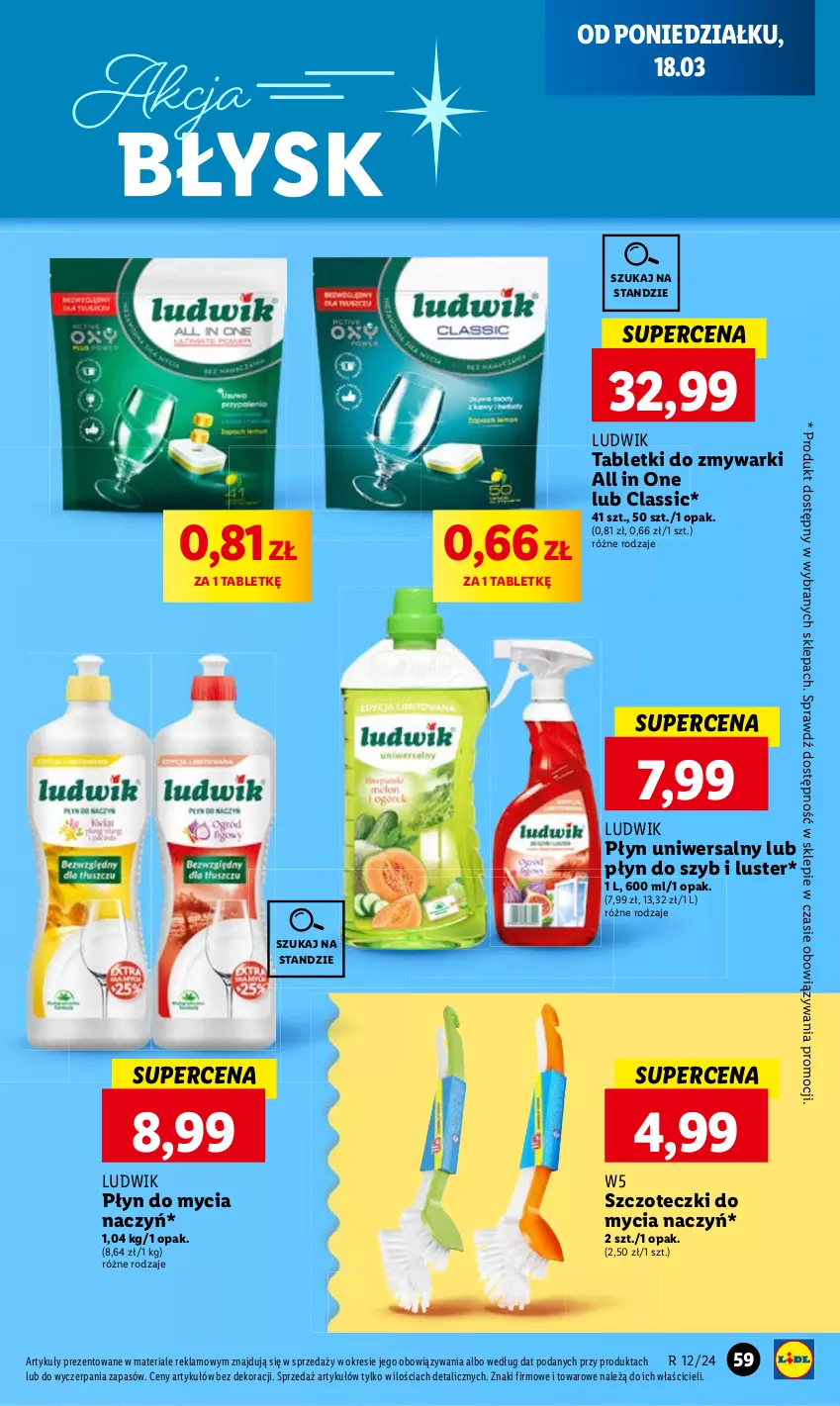 Gazetka promocyjna Lidl - GAZETKA - ważna 18.03 do 20.03.2024 - strona 67 - produkty: Do mycia naczyń, Płyn do mycia, Płyn do mycia naczyń, Płyn do szyb, Tablet, Tabletki do zmywarki, Zmywarki