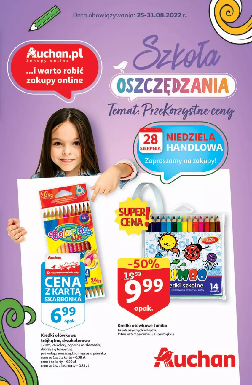 Gazetka promocyjna Auchan - Szkoła oszczędzania Hipermarkety 25-31.08 - ważna 25.08 do 31.08.2022 - strona 1 - produkty: Gra, Piórnik, Por