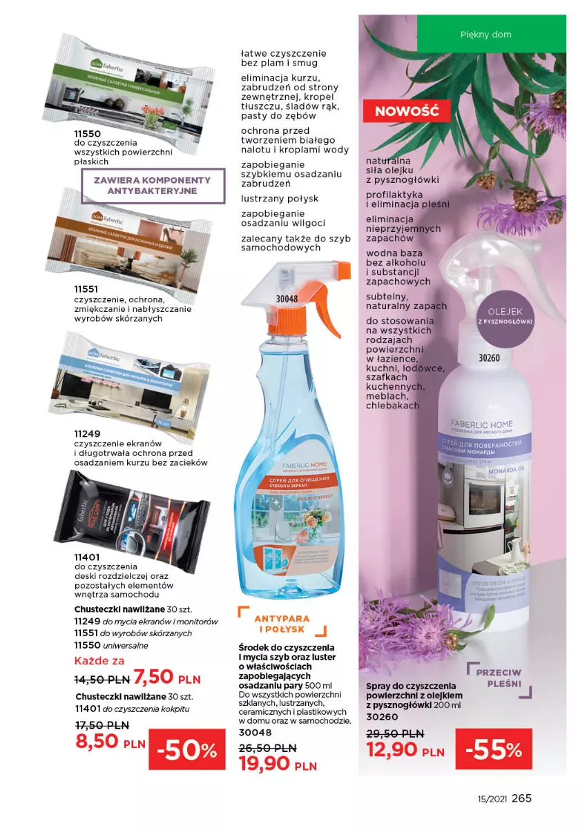 Gazetka promocyjna Faberlic - Gazetka - ważna 11.10 do 31.10.2021 - strona 265 - produkty: Bieganie, Chleb, Chlebak, Chusteczki, Fa, LG, Monitor, Olej, Spray do czyszczenia, Szafka