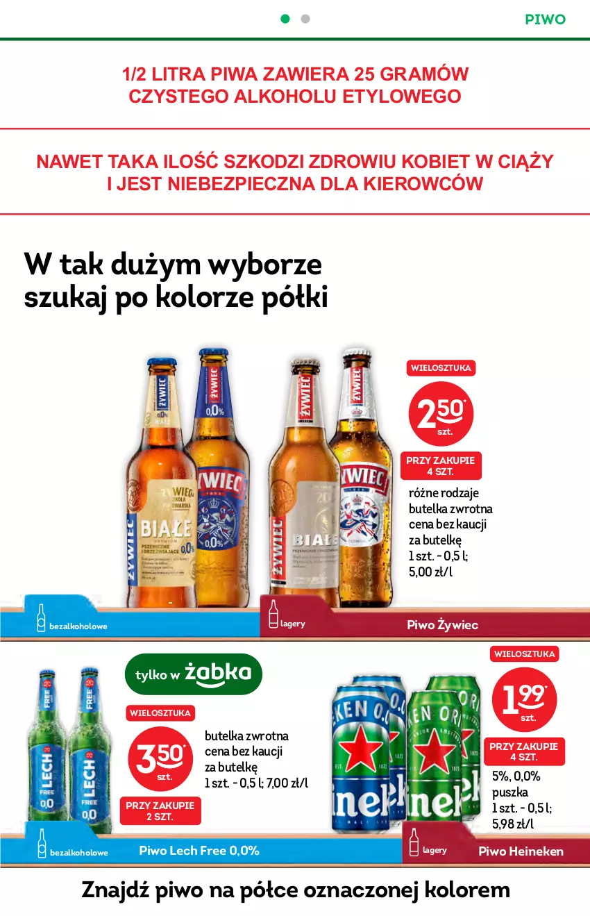 Gazetka promocyjna Żabka - ważna 13.10 do 19.10.2021 - strona 10 - produkty: Gra, Heineken, Piec, Piwa, Piwo