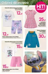 Gazetka promocyjna Pepco - Lilo & Stitch - Gazetka - ważna od 16.07 do 16.07.2025 - strona 3 - produkty: Sok, Szorty, Kosz, Koszulka, Plecak, Disney, Dzieci, Sukienka, Bluza