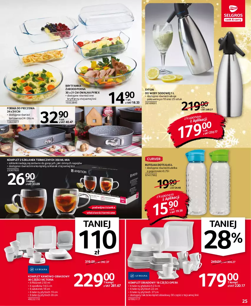 Gazetka promocyjna Selgros - Oferta przemysłowa - ważna 25.11 do 01.12.2021 - strona 25 - produkty: Fa, Forma do pieczenia, Komplet obiadowy, Lanki, Piec, Por, Syfon, Talerz, Tortownica