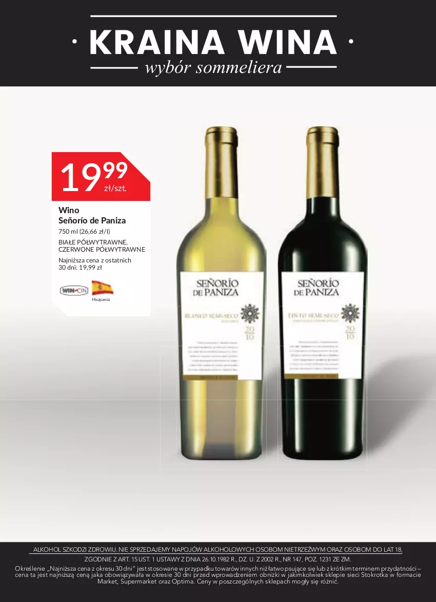 Gazetka promocyjna Stokrotka - Oferta alkoholowa - ważna 14.09 do 11.10.2023 - strona 14 - produkty: Optima, Wino