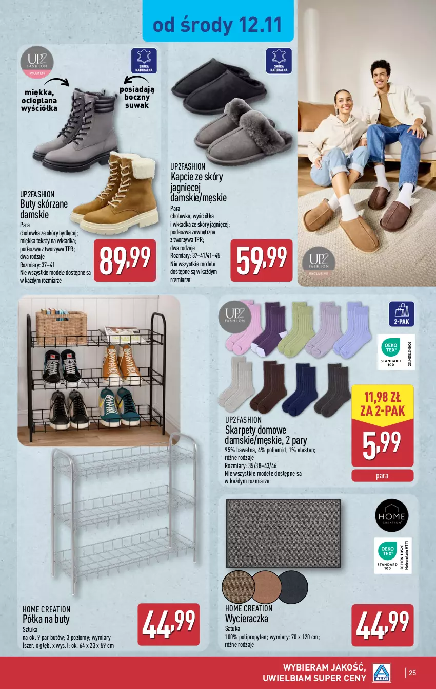 Gazetka promocyjna Aldi - Pełna oferta - ważna 10.11 do 15.11.2025 - strona 25 - produkty: Buty, Fa, Kapcie, Karp, LANA, Półka, Wełna, Wycieraczka