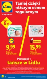 Gazetka promocyjna Lidl - Gazetka ważna od 27.04 do 28.04 - Gazetka - ważna od 28.04 do 28.04.2026 - strona 16 - produkty: Por, Pur, Gra, Rama, Dada, Dron