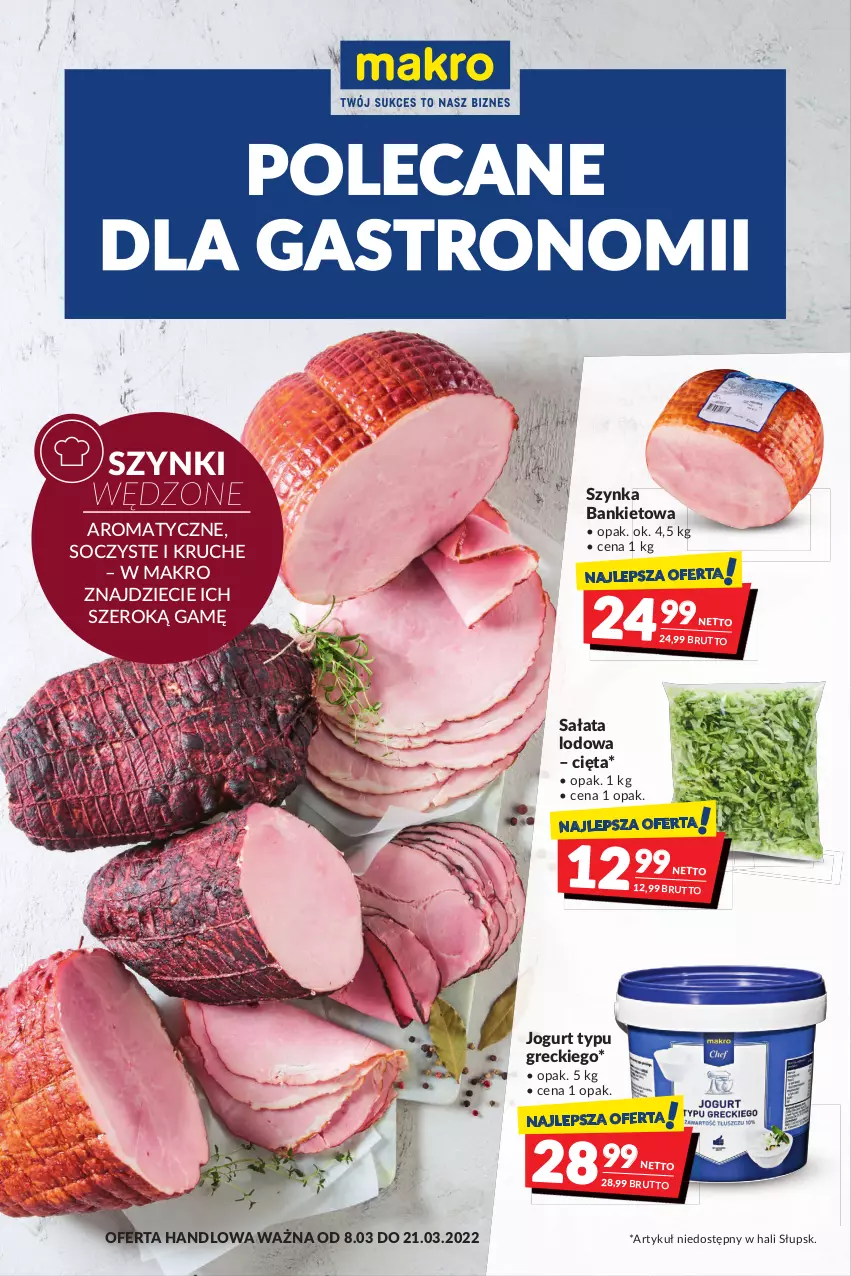 Gazetka promocyjna Makro - [Oferta promocyjna] Artykuły spożywcze i przemysłowe - ważna 08.03 do 21.03.2022 - strona 1 - produkty: Dzieci, Jogurt, Sałat, Sałata lodowa, Szynka