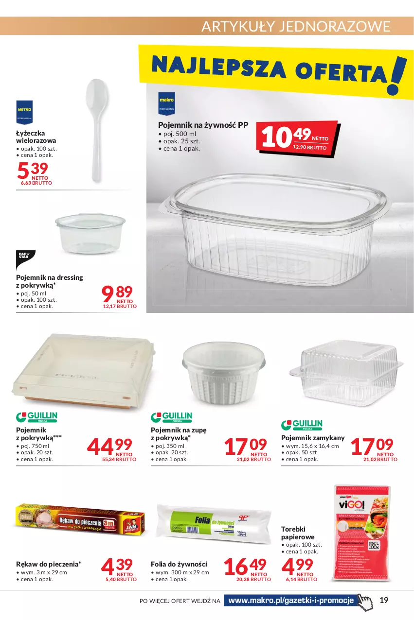 Gazetka promocyjna Makro - [Oferta promocyjna] Artykuły spożywcze i przemysłowe - ważna 08.03 do 21.03.2022 - strona 19 - produkty: Dres, Papier, Piec, Pojemnik, Pojemnik z pokrywką, Rękaw do pieczenia