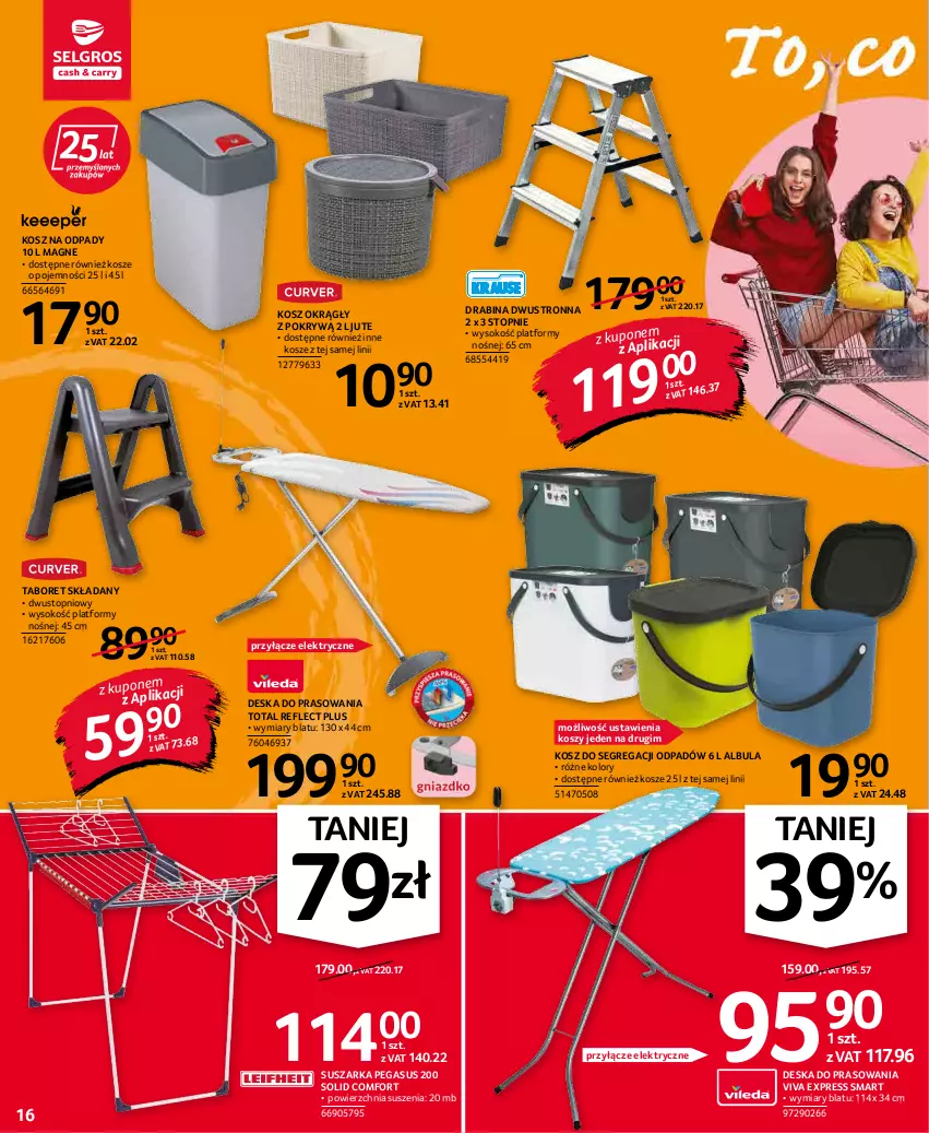 Gazetka promocyjna Selgros - Oferta przemysłowa - ważna 20.01 do 02.02.2022 - strona 16 - produkty: Asus, Deska do prasowania, Drabina, Kosz, Kosz na odpady, Sok, Suszarka, Taboret, Taboret składany, Top