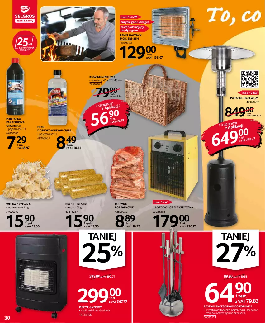 Gazetka promocyjna Selgros - Oferta przemysłowa - ważna 20.01 do 02.02.2022 - strona 30 - produkty: Inka, Kosz, Kosz kominkowy, Nagrzewnica elektryczna, Parasol, Piec, Piecyk gazowy, Stojak, Szczypce, Waga, Wełna