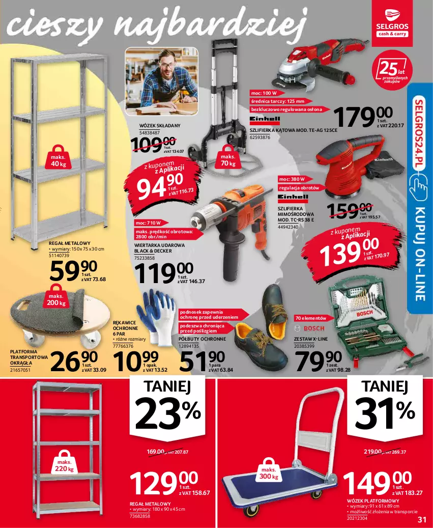 Gazetka promocyjna Selgros - Oferta przemysłowa - ważna 20.01 do 02.02.2022 - strona 31 - produkty: Buty, Lack, Półbuty, Por, Regał, Regał metalowy, Rękawice, Rękawice ochronne, Sport, Szlifierka, Szlifierka kątowa, Tarka, Tran, Wiertarka, Wiertarka udarowa, Wózek